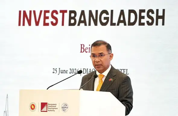 Bangladesh to Soon Open First Investment Office in China: PM