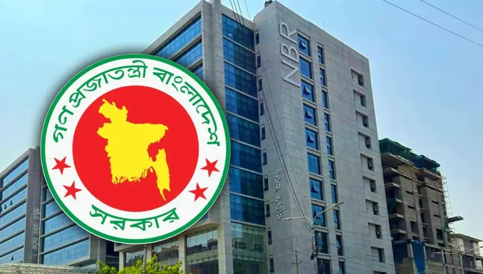 Digitalizing Customs Commerce: Chittagong Customs House Launches Landmark Online Auction for 102 Containers | JAR Magazine
