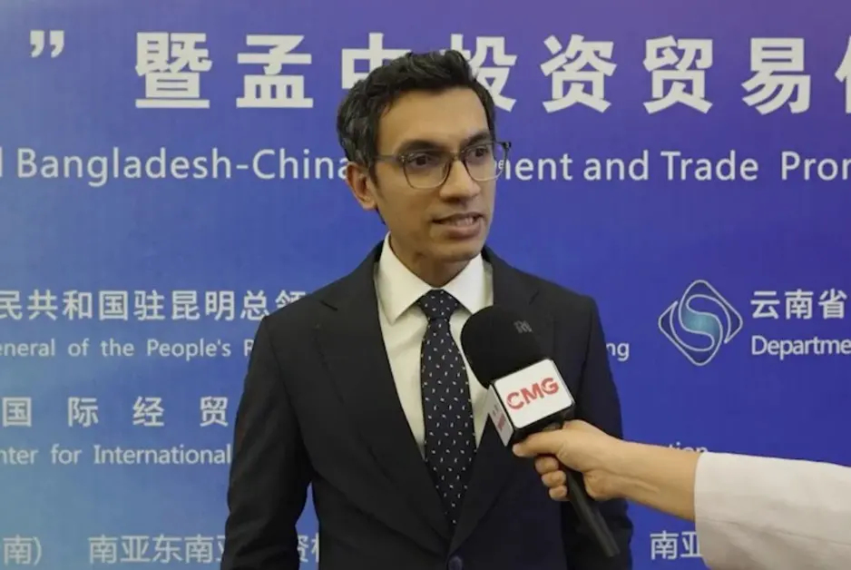 The Beijing Gateway: BIDA to Launch First International Investment Office in China to Drive Greenfield FDI | JAR Magazine
