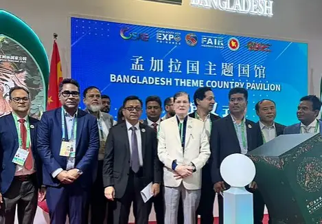 The Kunming Corridor: Bangladesh Spearheads 10th China-South Asia Expo with 101 Corporate Exhibitors | JAR Magazine